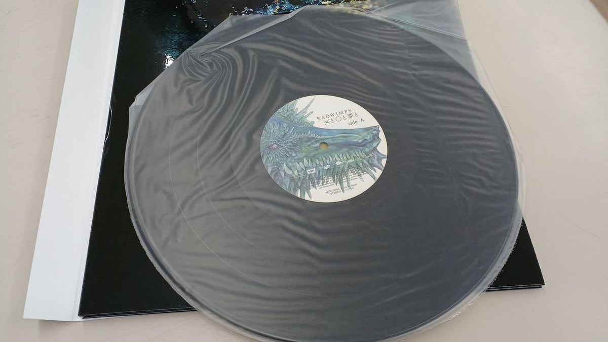 Universal Music RADWIMPS LP Record × and ○ and Sin (Limited Edition)