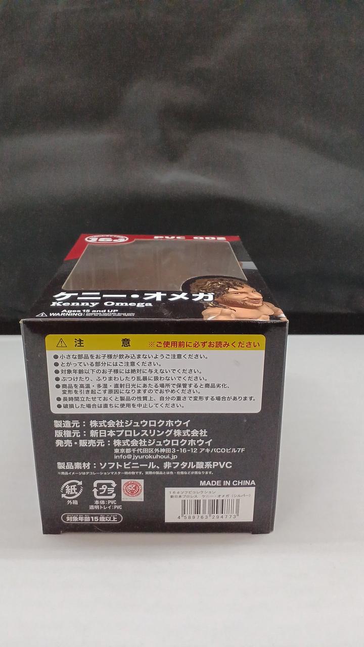 Jurokuhoui 16D Soft Vinyl Collection Kenny Omega (Silver VER.) - Banzai Thrifting | BanzaiHobby