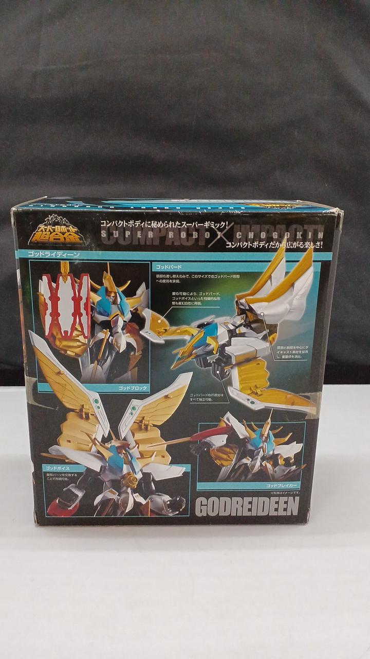 BANDAI Choja Raideen Super Robot Chogokin God Raideen - Banzai Thrifting | BanzaiHobby