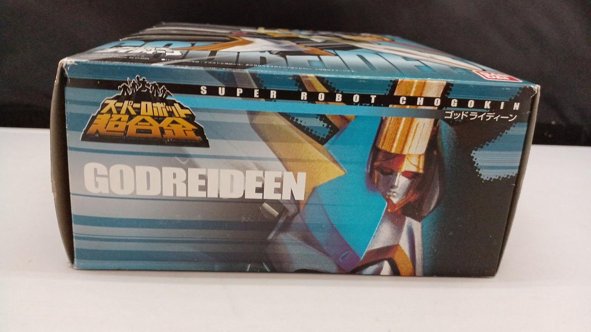 BANDAI Choja Raideen Super Robot Chogokin God Raideen - Banzai Thrifting | BanzaiHobby