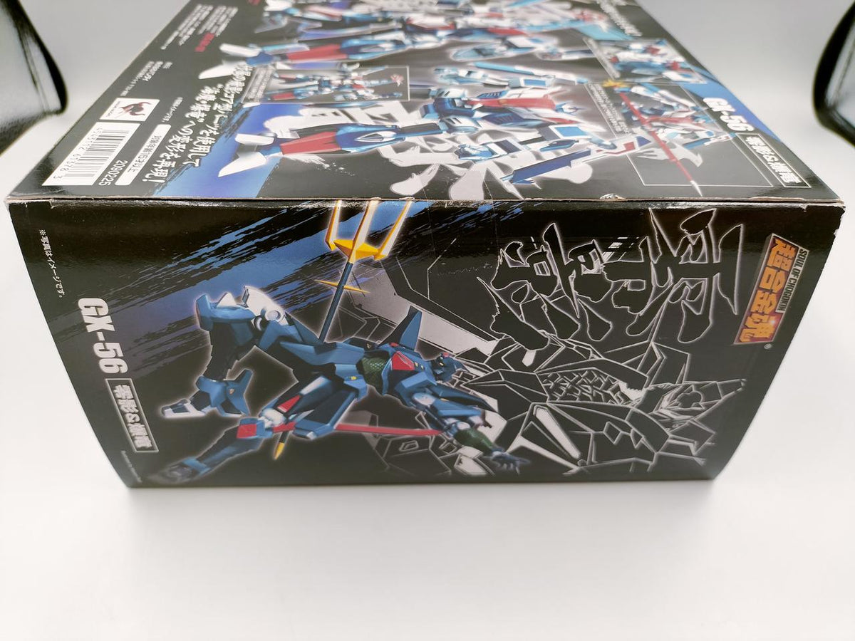 BANDAI Chogokin Soul GX-56 Reiage & Bakuryuu