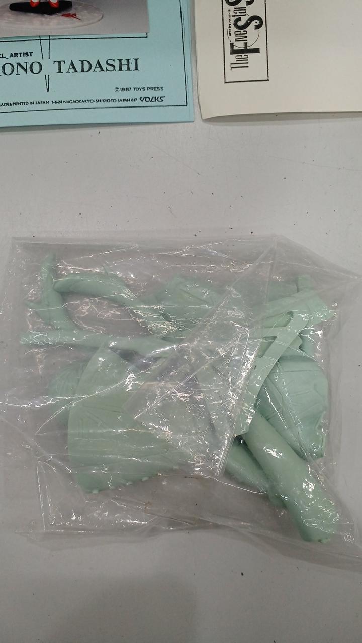 Volks Five Star Stories SHEALASTA 1/8 - Banzai Thrifting | BanzaiHobby