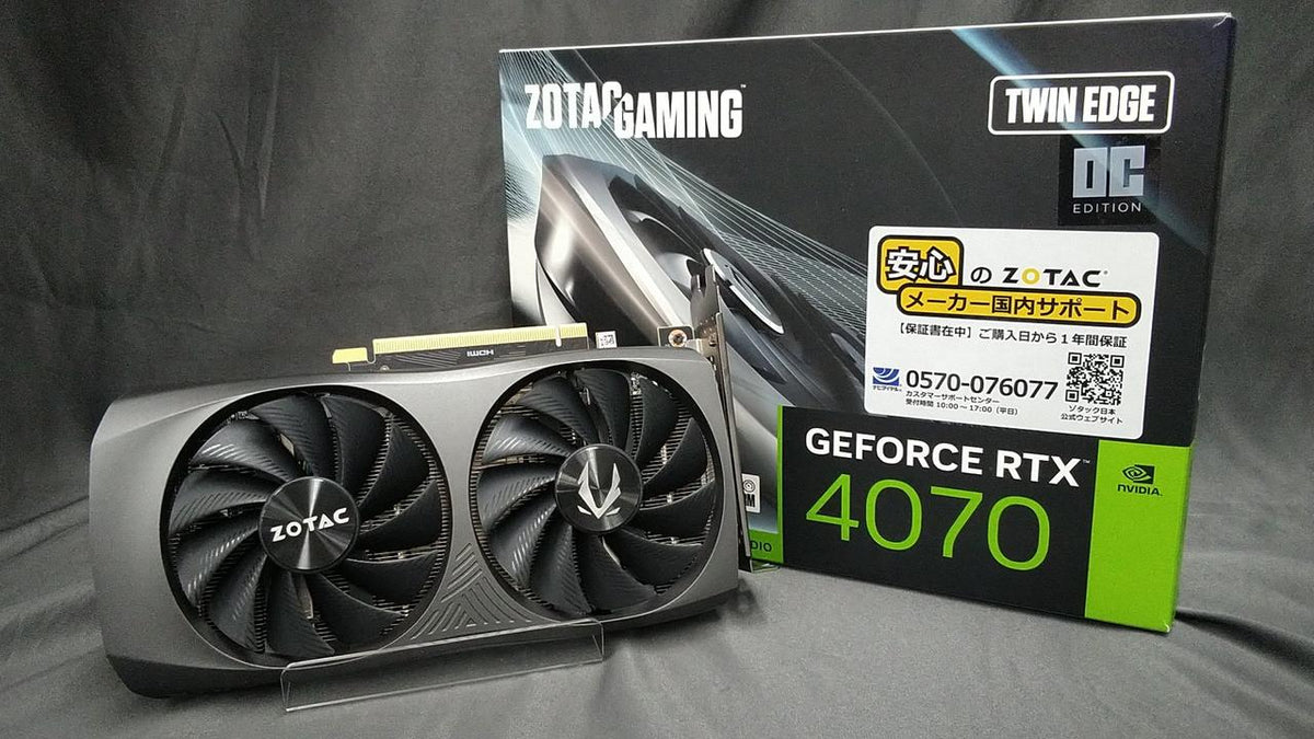 ZOTAC Graphics Board: GAMING GEFORCE RTX 4070 TWIN E