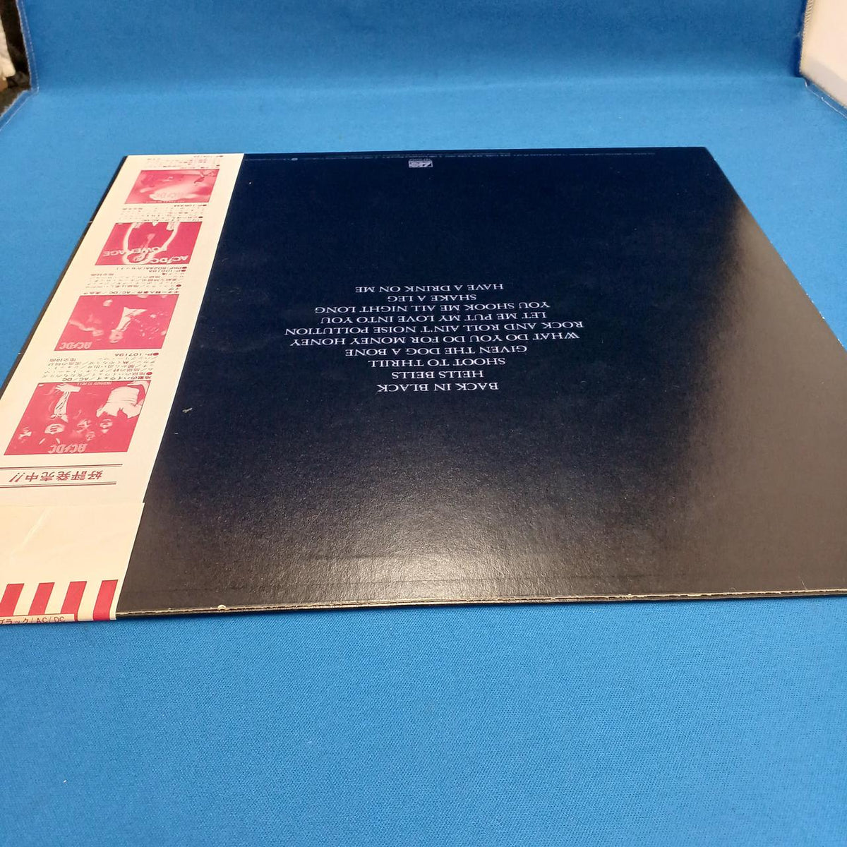 WARNER PIONEER AC-DC/Back in Black/LP Record P-10906A