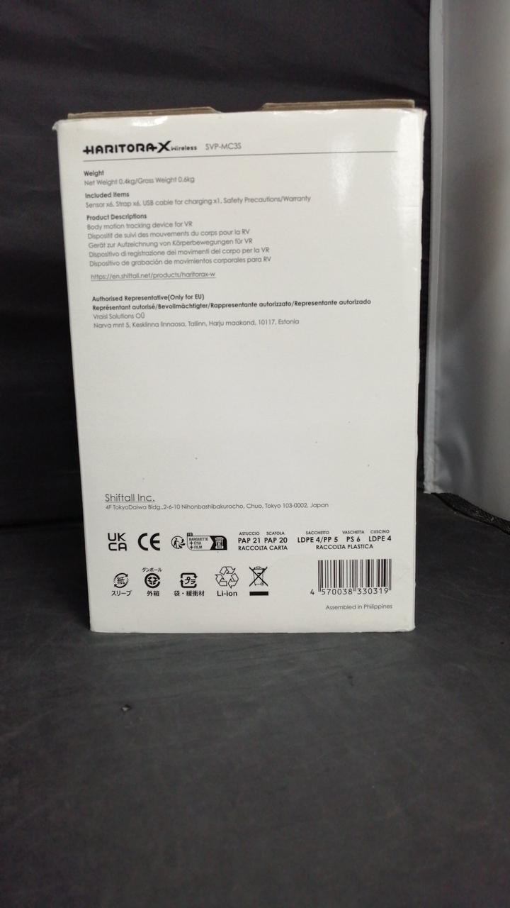 SHIFTALL Tracking Device SVP-MC3S