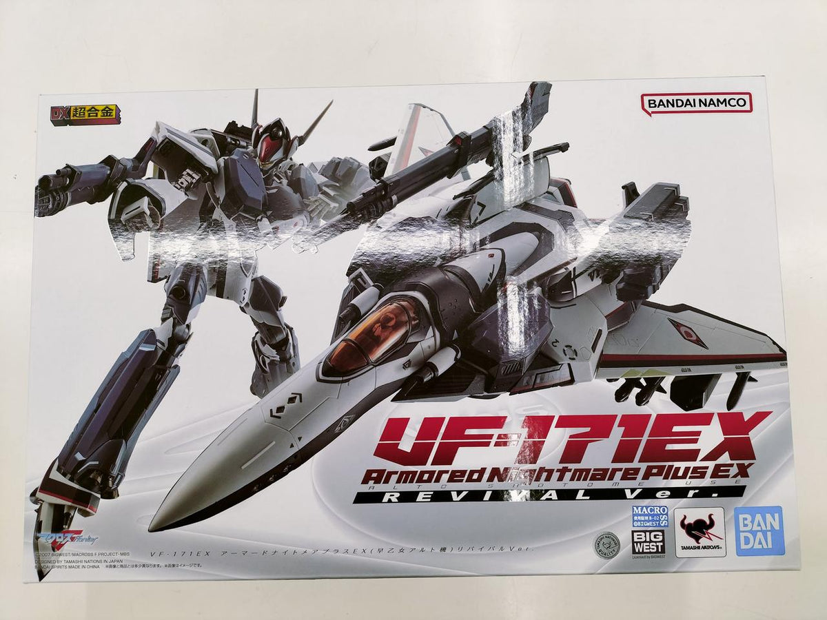 BANDAI DX Chogokin / Macross F Armored Nightmare Plus EX (Saotome Alto Unit) Revival