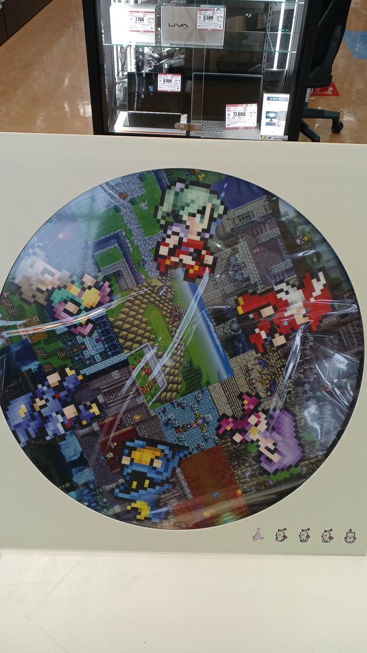 Square Enix LP Record FINAL FANTASY I to VI. pixelremaste