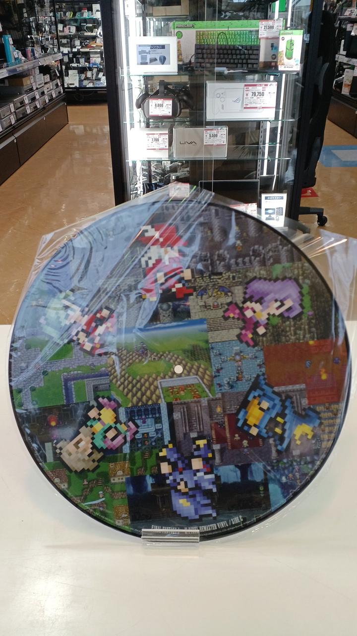 Square Enix LP Record FINAL FANTASY I to VI. pixelremaste