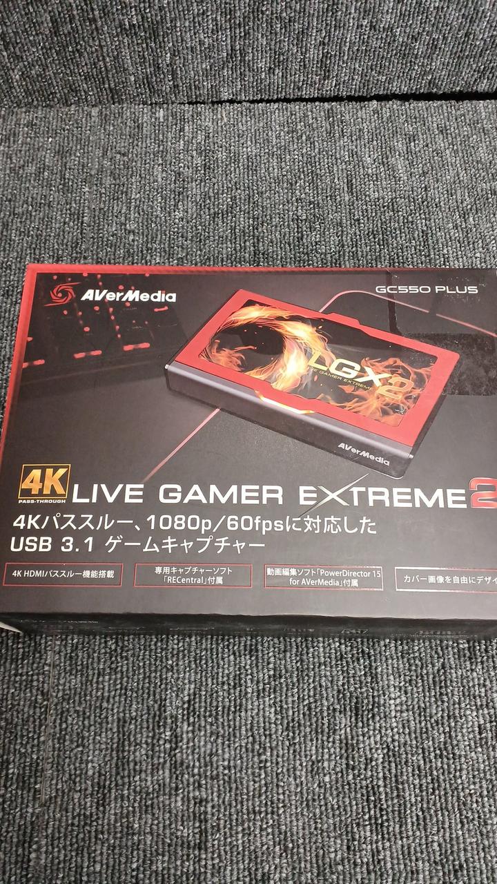AVERMEDIA Video capture device GC550 PLUS
