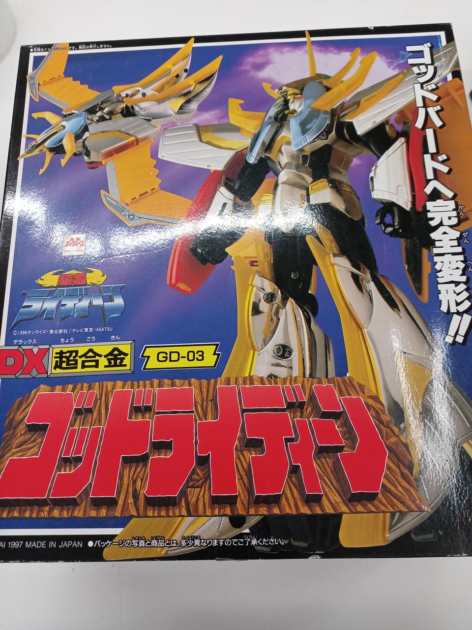 BANDAI Chogokin Figure God Raideen