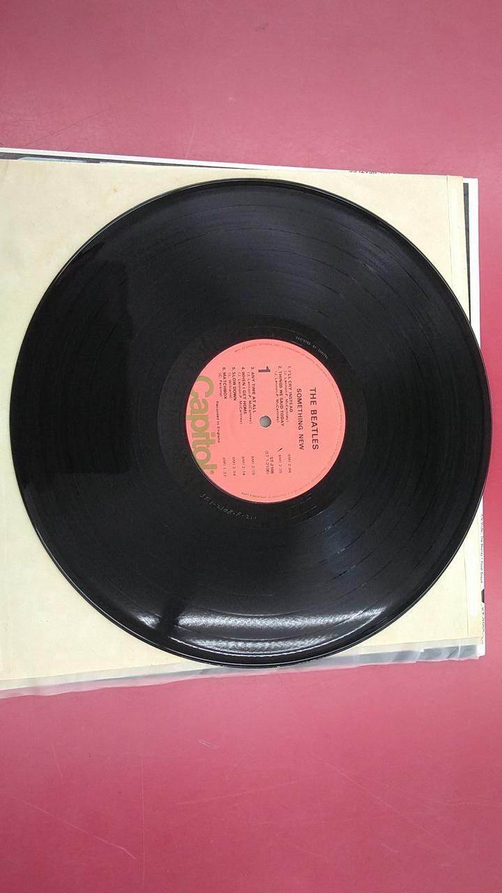 FRC LP Record BEATLES FRC BOX
