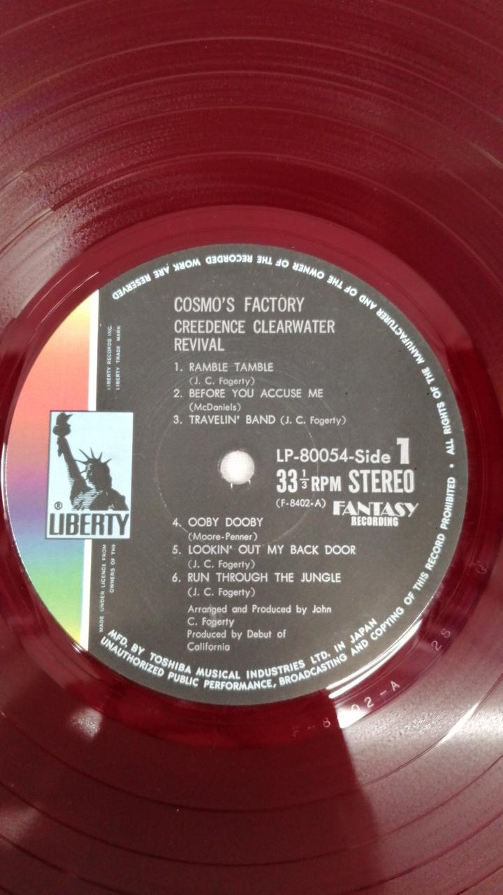 Other Brands Record CCR COSMOS FACTORY