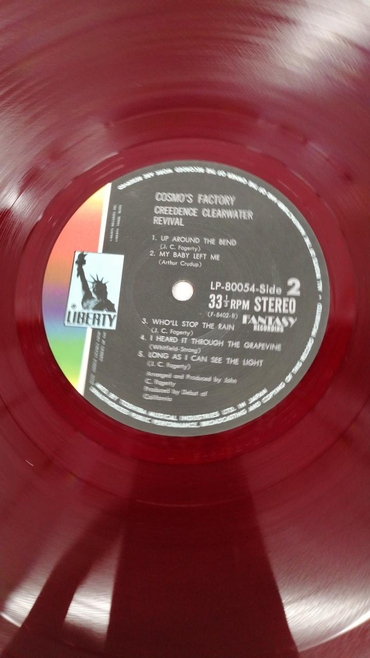 Other Brands Record CCR COSMOS FACTORY