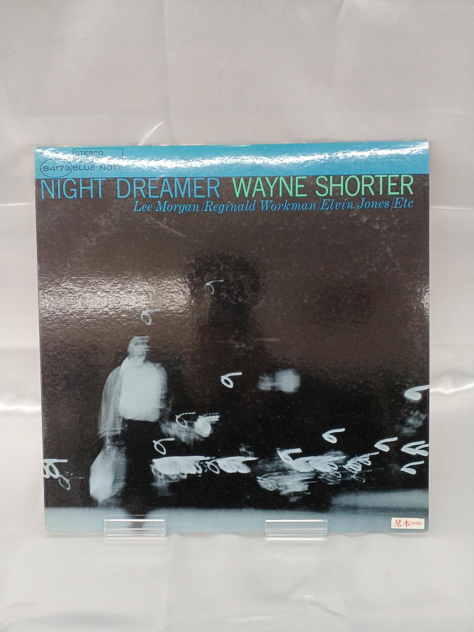 Toshiba EMI LP Record NIGHT DREAMER / WAYNE SHORTER