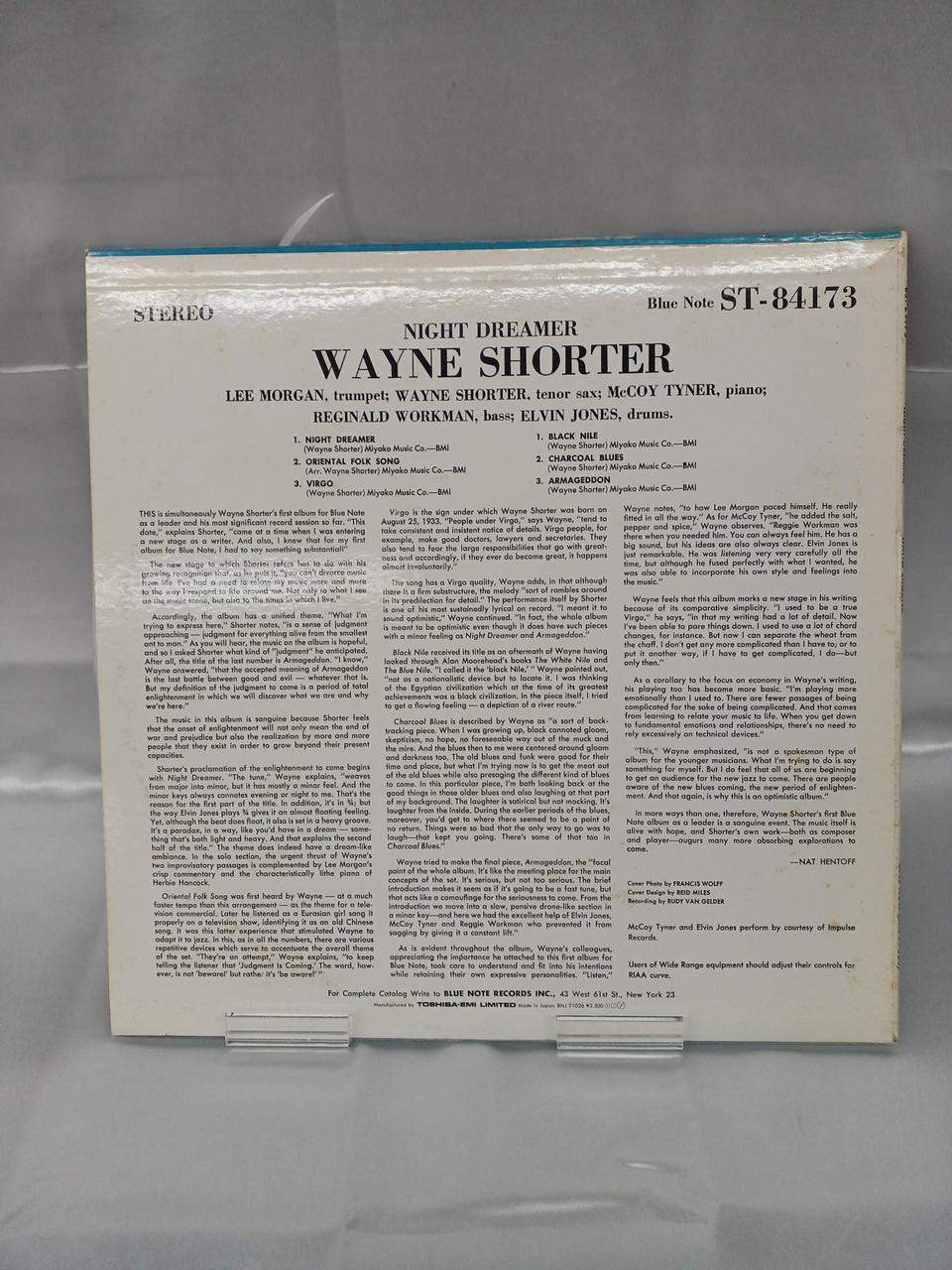 Toshiba EMI LP Record NIGHT DREAMER / WAYNE SHORTER