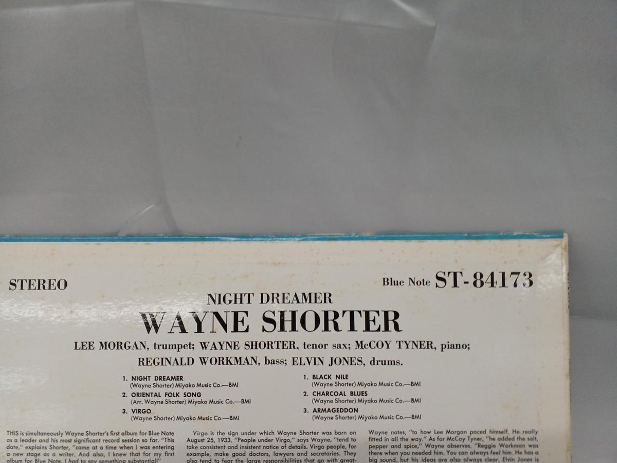 Toshiba EMI LP Record NIGHT DREAMER / WAYNE SHORTER