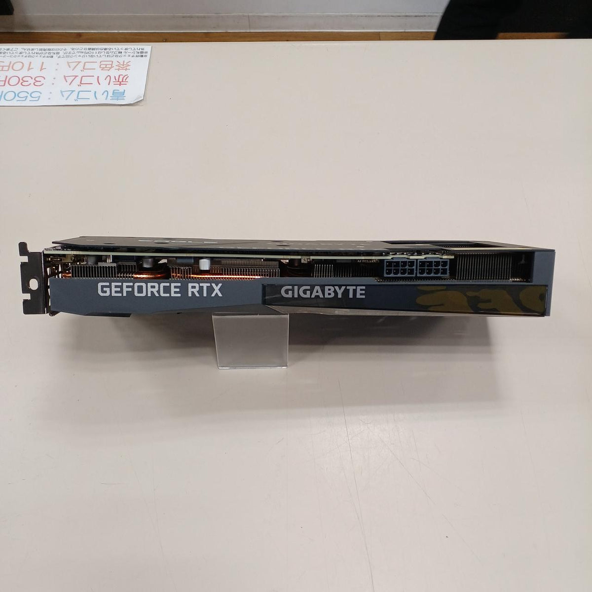 GIGABYTE Graphics Board: GEFORCE RTX 3060TI GV-N306TXEA