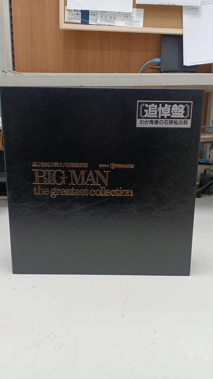 TEICHIKU LP Record BOX Yujiro Ishihara BIG MAN GREATEST COLLECT