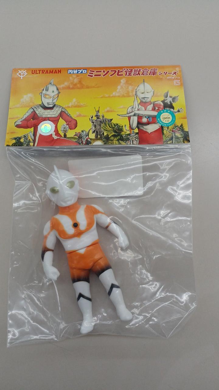 Maxtoy Tsuburaya Productions Mini Soft Vinyl Monster Warehouse Series Ultraman GIANTS - Banzai Thrifting | BanzaiHobby