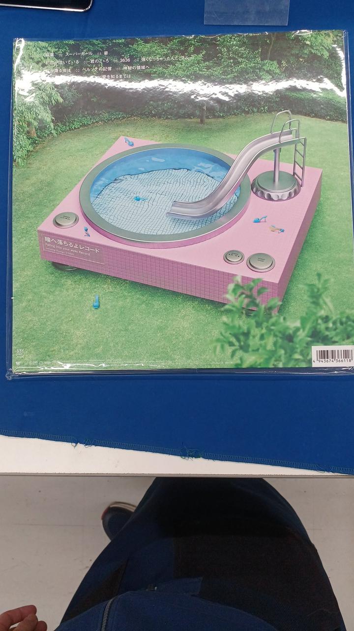 UNBORDE Hitomi ni Naruruyo Record<完全生産限定盤> WPJL-10171