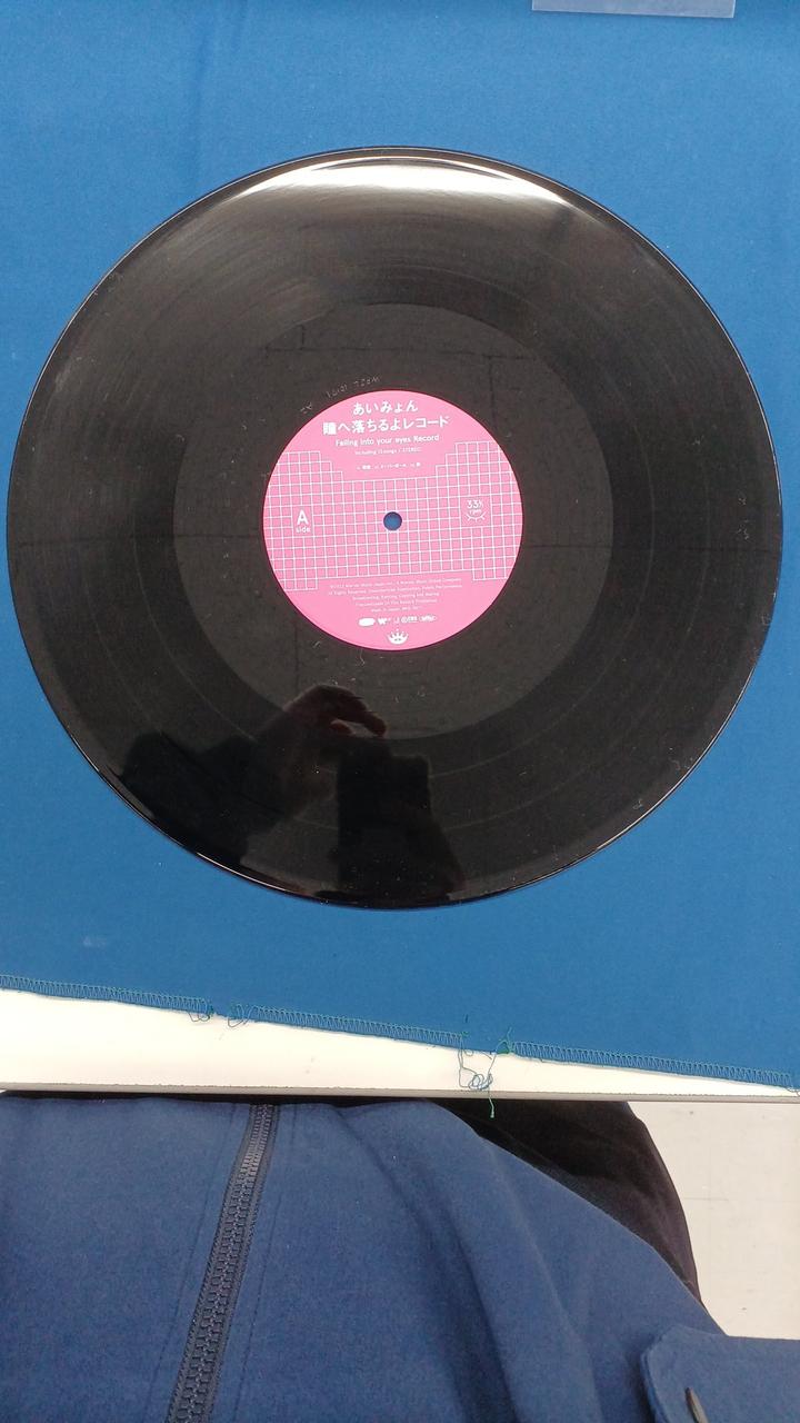 UNBORDE Hitomi ni Naruruyo Record<完全生産限定盤> WPJL-10171