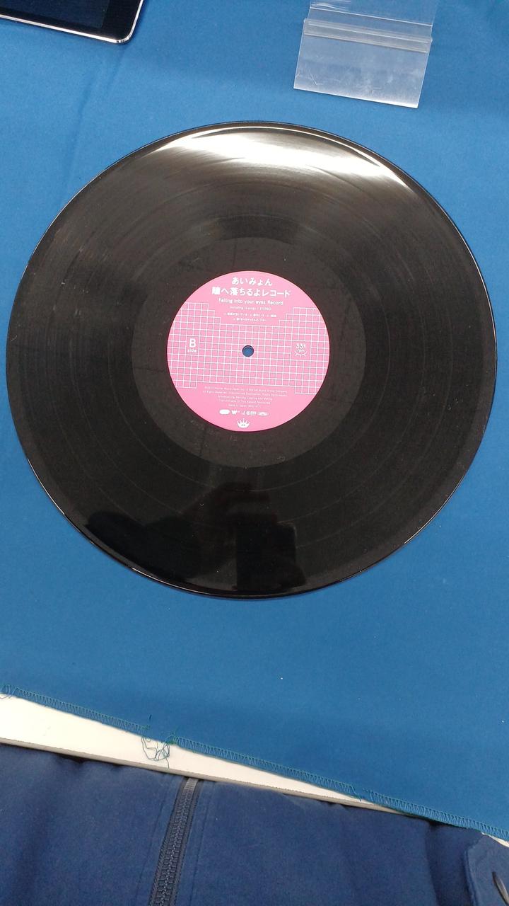 UNBORDE Hitomi ni Naruruyo Record<完全生産限定盤> WPJL-10171