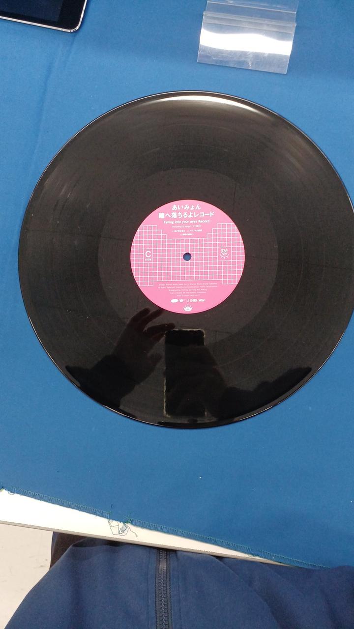 UNBORDE Hitomi ni Naruruyo Record<完全生産限定盤> WPJL-10171