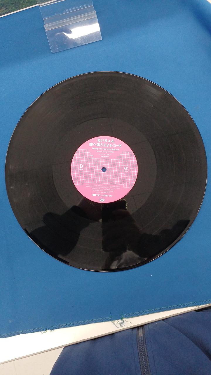 UNBORDE Hitomi ni Naruruyo Record<完全生産限定盤> WPJL-10171