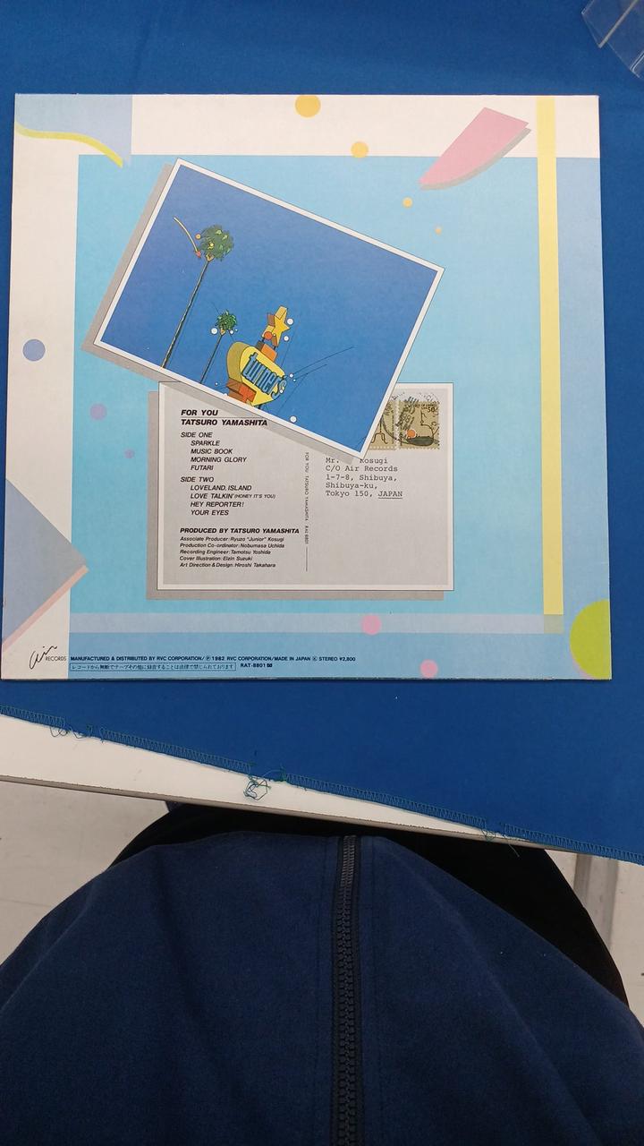 RVC Tatsuro Yamashita / FOR YOU RAT-8801