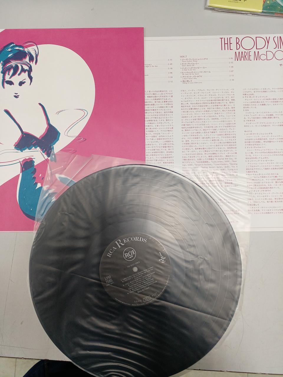 BMG VICTOR LP Record Marie MacDonald/Body Things