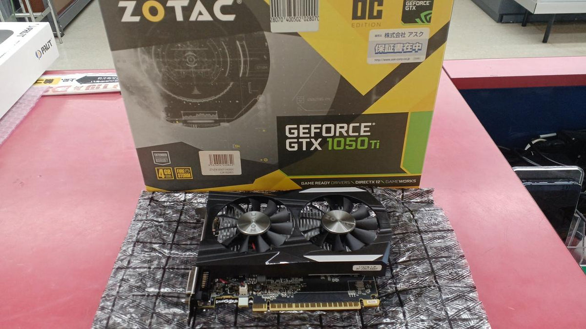 ZOTAC G/B ZT-P10510B-10L