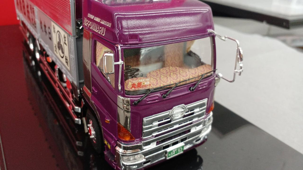 Aoshima Bunka Kyozai Co., Ltd. 1/32 Scale Value Dekotora Narita Shoji Co., Ltd. Nippon Maru - Banzai Thrifting | BanzaiHobby