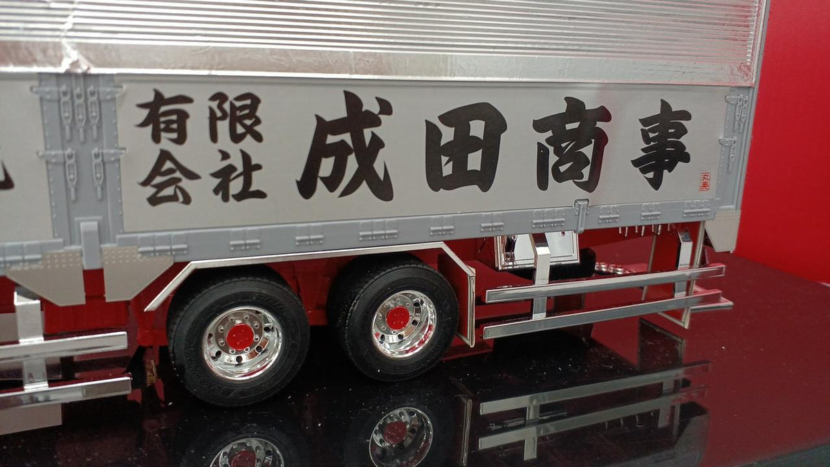 Aoshima Bunka Kyozai Co., Ltd. 1/32 Scale Value Dekotora Narita Shoji Co., Ltd. Nippon Maru - Banzai Thrifting | BanzaiHobby