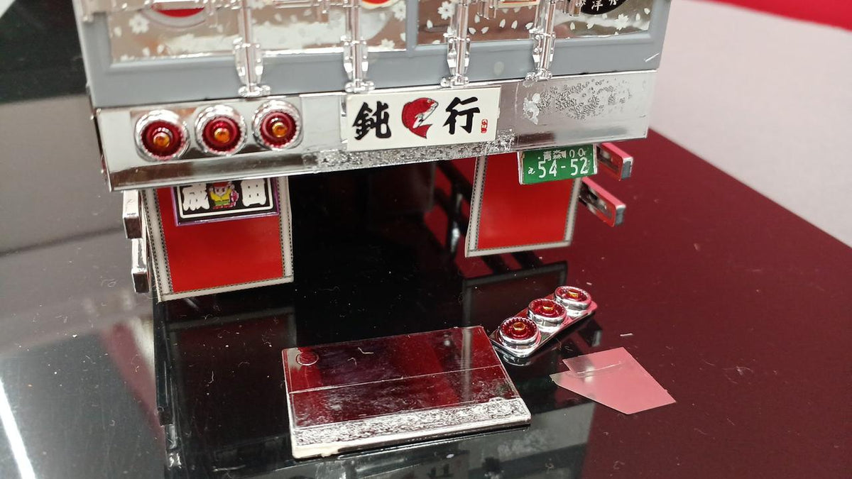 Aoshima Bunka Kyozai Co., Ltd. 1/32 Scale Value Dekotora Narita Shoji Co., Ltd. Nippon Maru - Banzai Thrifting | BanzaiHobby