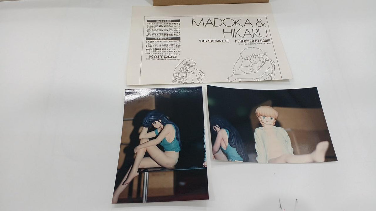 Kaiyodo Kimagure Orange Road Madoka & Hikaru B Set - Banzai Thrifting | BanzaiHobby