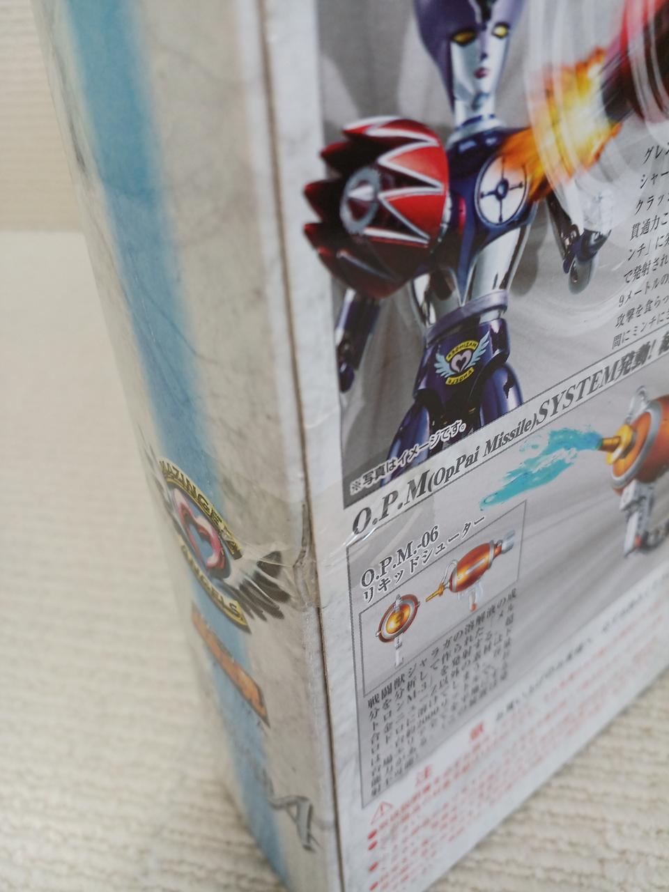 BANDAI Chogokin Soul GX-11 Dianan