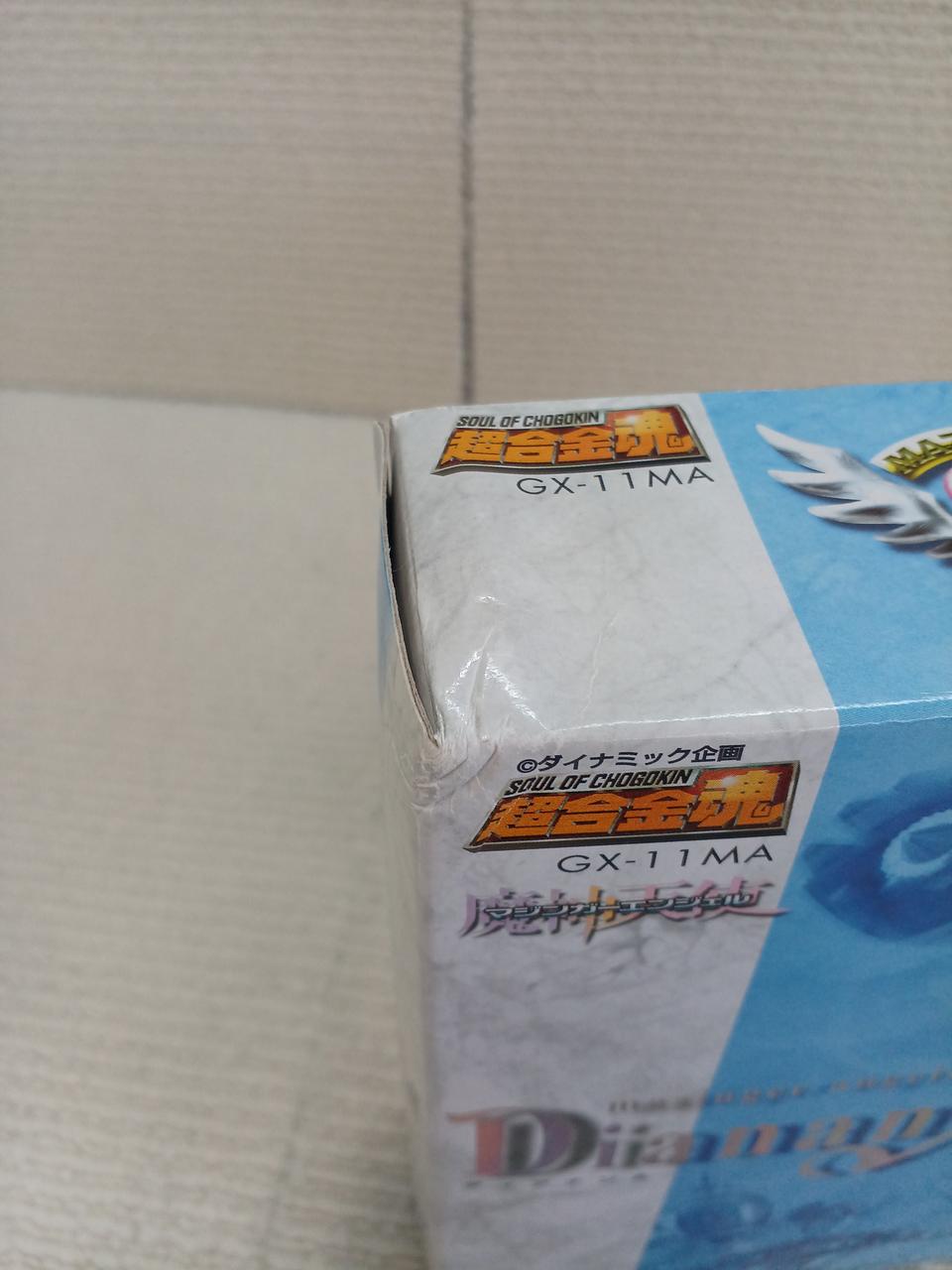 BANDAI Chogokin Soul GX-11 Dianan
