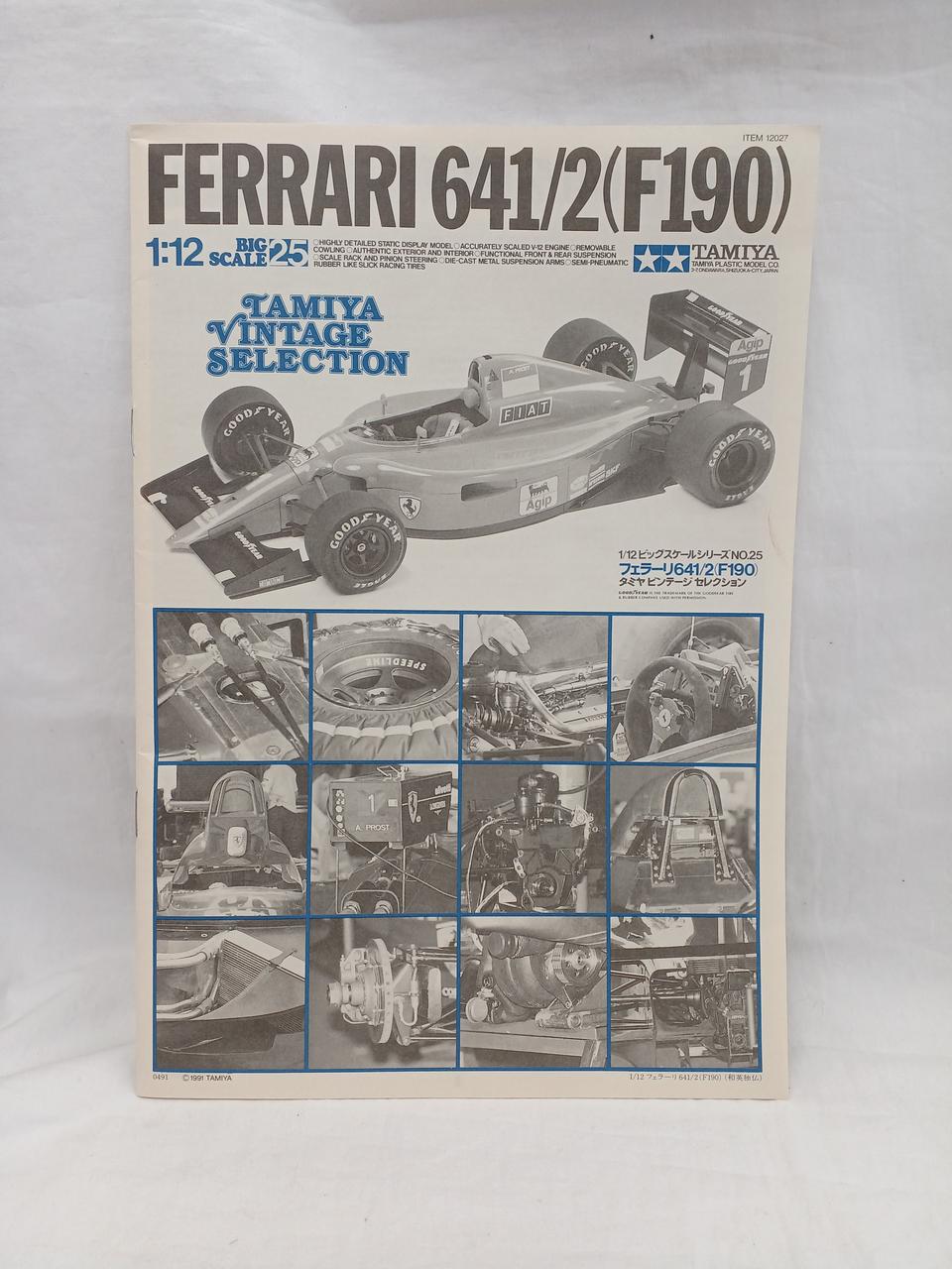TAMIYA Plastic Model 1/12 Ferrari 641/2 Transparent Cowling - Banzai Thrifting | BanzaiHobby