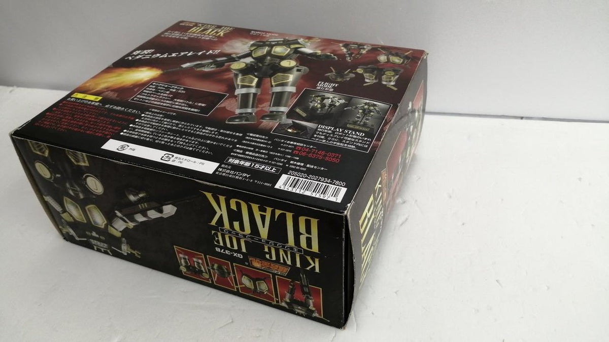 BANDAI Chogokin Soul King Joe Black