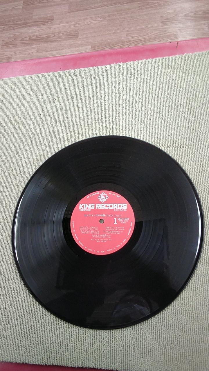 KING RECORD Sentimental Story SKD-1031