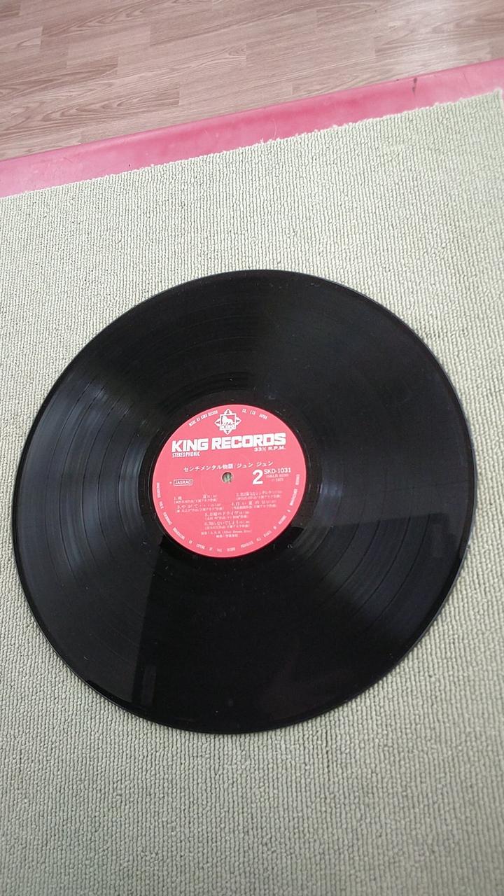 KING RECORD Sentimental Story SKD-1031