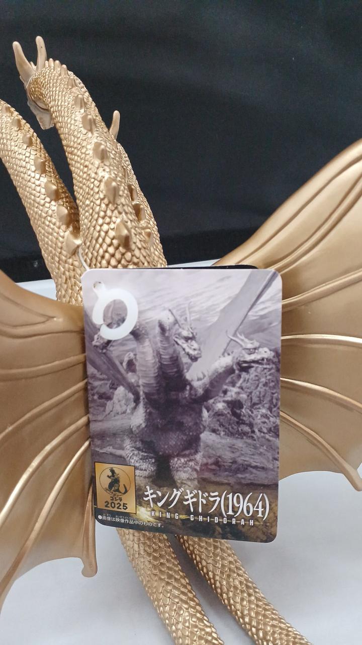 BANDAI Godzilla Store Exclusive King Ghidorah (1964) Movie Monster Series - Banzai Thrifting | BanzaiHobby