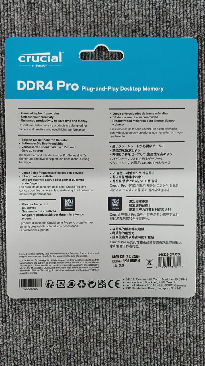 CRUCIAL DDR4 Memory CP2K32G4DFRA32A