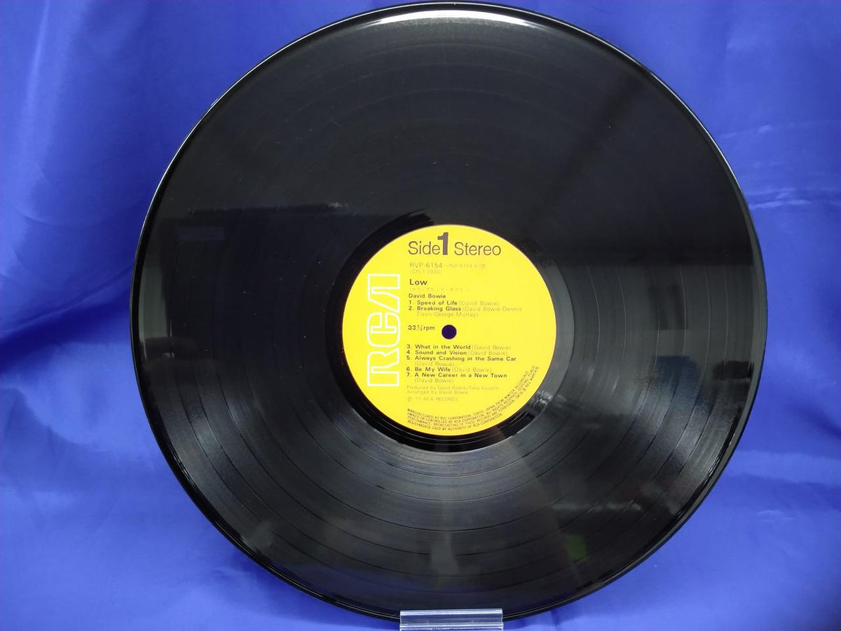 RVC David Bowie Low RVP-6154
