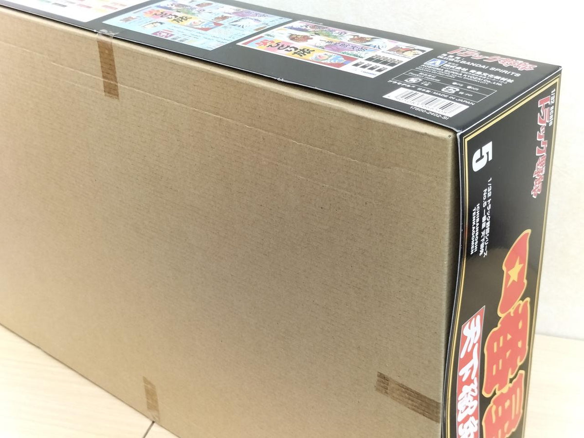BANDAI 1/32 Scale Ichibanboshi Tenka Gomen Truck Yarou Series NO.5 - Banzai Thrifting | BanzaiHobby