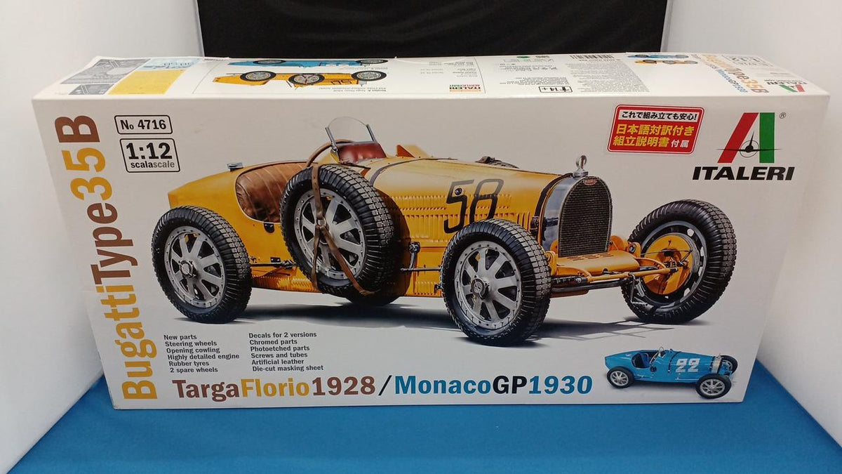 ITALERI 1/12 Bugatti Type 35B No.4716 - Banzai Thrifting | BanzaiHobby