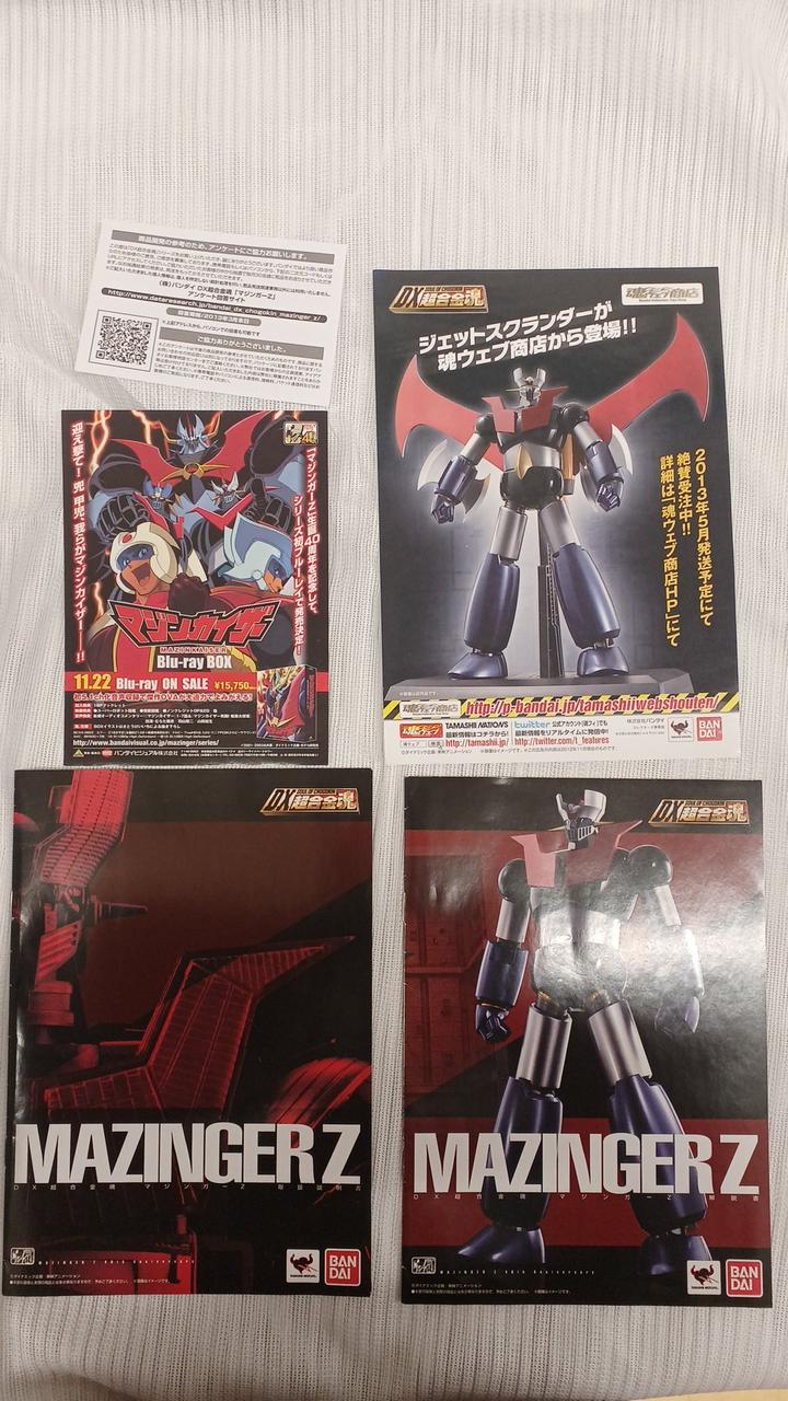 Bandai DX Chogokin Block Mazinger Z 50TH ANNIVERSARY