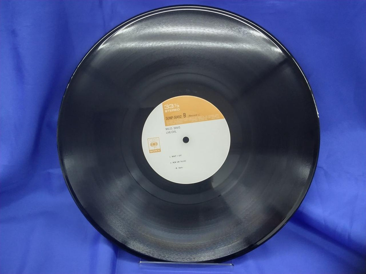 CBS SONY Miles Davis Live Evil SONP 50452~3