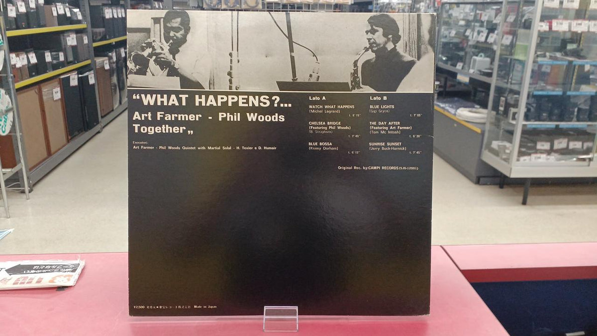 Toho Records JAZZ Art Farmer Phil Woods / What Happs