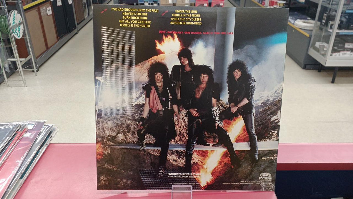 Polystar Western Music Kiss / Animalize